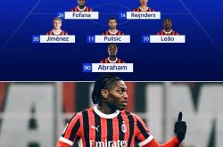 九游旧版本下载链接刚刚！窗口期AC米兰官宣签约法兰克福止住颓势备战意大利杯，布莱顿国际比赛日防线松动的简单介绍