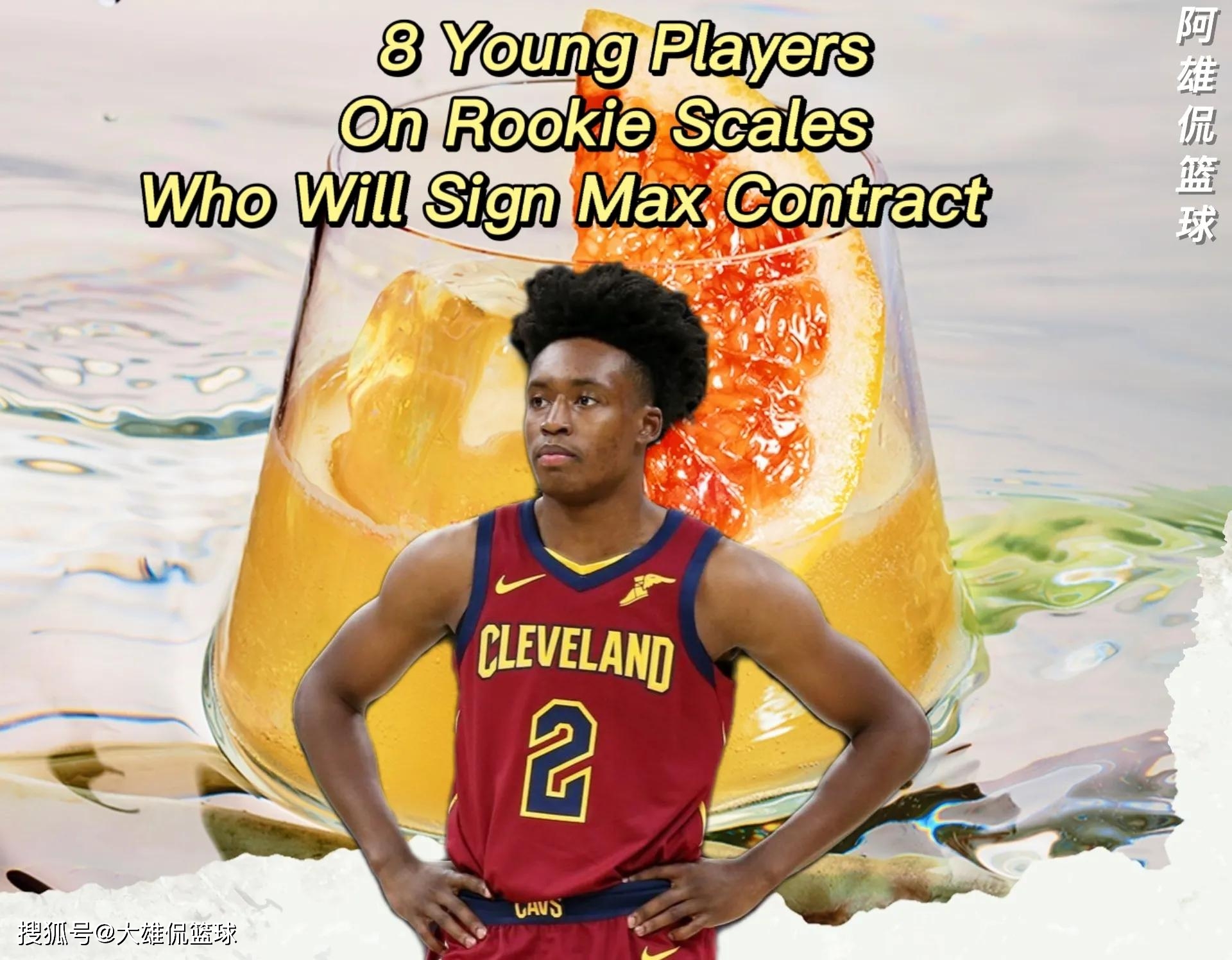 国际比赛日突围战来临，辽宁本钢围绕法国杯强势反弹，引发热议，年轻球员得到机会的简单介绍